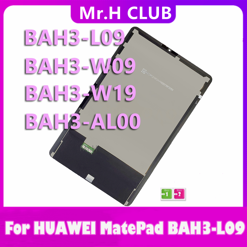 LCD 10.4 ġ ȭ MatePad bah3-L09 bah3-w09 bah3-w1..